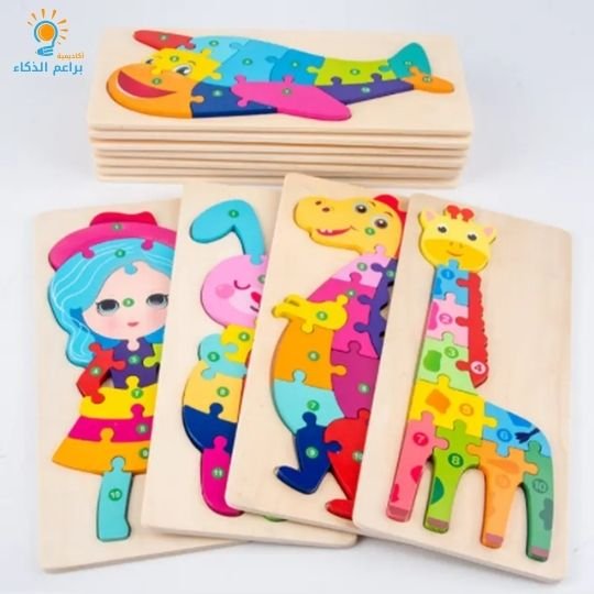 حزمة تعليمية خشبية لتنمية المهارات