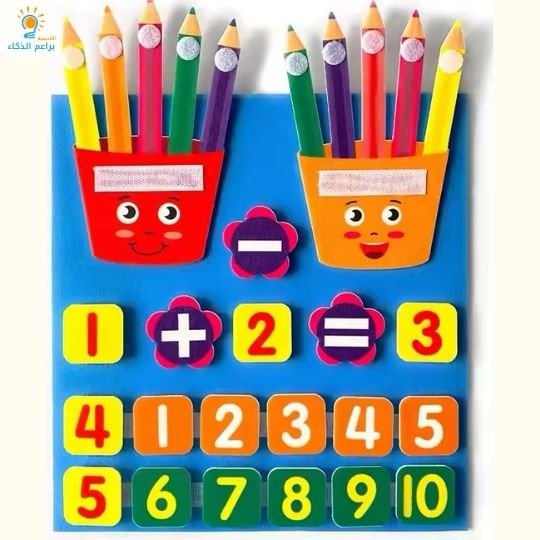 حزمة تعليمية خشبية لتنمية المهارات