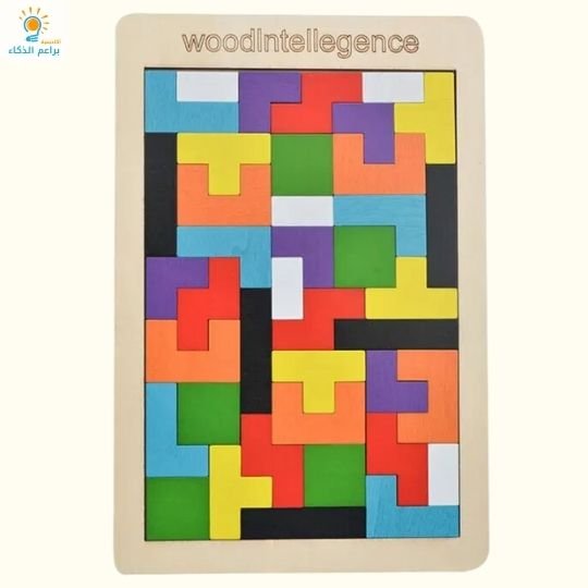 حزمة تعليمية خشبية لتنمية المهارات