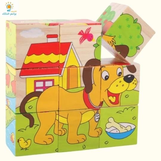 حزمة تعليمية خشبية لتنمية المهارات